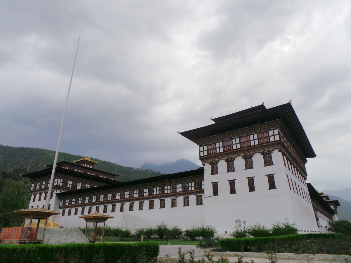Tashichodzong Capital Building01